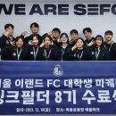 필더홈