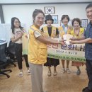 헌혈을 통해 얻은 상품권으로 문화 나눔 이미지