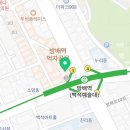 이가편한방배치과의원 이미지