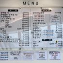 만찬식당 이미지