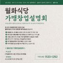 보라매동-22 이미지