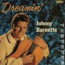 [1960년 빌보드 Hot 100 챠트 11위] "꿈을 꾸고 있어요" Dreamin' - 조니 버넷 이미지