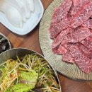 국빈식육식당 이미지