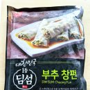 꿈틀식품 | 동원 부추 창펀 후기 🥟｜집에서 즐기는 홍콩식 딤섬 느낌✨