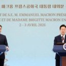 대통령, 6~9일 프랑스 국빈방문…마크롱과 'AI·원자력' 협력 이미지