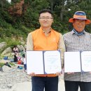 강명케미칼 이미지