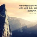 태성푸드 네이버블로그