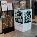 예술인기살리기 네이버블로그