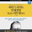 에이치앤피컴퍼니 네이버블로그