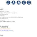 케이이티솔루션(주) 이미지