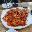미각 아구동태해물찜.탕 - 은평구 | 미각 아구동태해물찜.탕