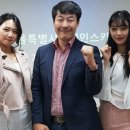 고려대학교기술지주주 이미지