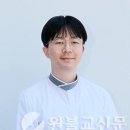 [정토가 묻고 교무가 답하다] 계문에 담긴 의미가 궁금합니다 이미지