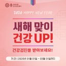 자연내과의원 이미지