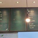 투빈브레드