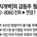 비에이치모터스 이미지