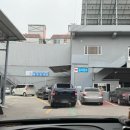 일신자동차공업사 이미지