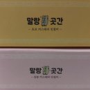 중앙시장길 네이버블로그