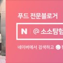 설기쌀롱