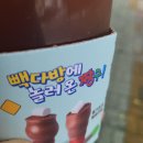 만남다방 - 경주시 | 만남다방