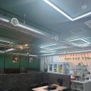 현옥전 | 오창맛집 청주곱창무한리필 현옥소곱창 내돈내산 솔직후기