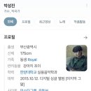 소크나한양음악학원 | 사당 보컬학원 뮤직스타트에서 보컬레슨 + 작사 상담 받아본 후기 🎤