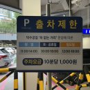 트레블로지 명동 시티홀 호텔 네이버블로그