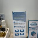 서울새로이치과의원 이미지