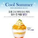 엔젤리너스 - 세종특별자치시 행복11길 3 | 엔젤리너스