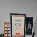 더 달콩 아이스크림 이미지