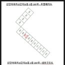 신안1단지경로당 이미지