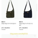 스타럭스레스포색