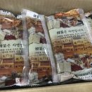 경희당한약국 이미지