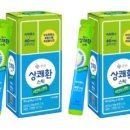 주식회사 코리아메디 이미지