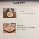 코지키친