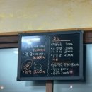 고흥읍 터미널길 이미지