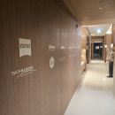 논현맑은의원 | 스마일프로 밝은눈안과 강남 편안했던 방문기