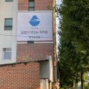 UR(광주광역시)-[제봉로]-상-40 | 교토 가정식 <치히로>가 광주에 상륙! 주말 웨이팅 솔직후기 동명동 신상맛집