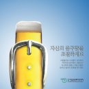 이미지광고