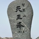 다래골펜션 이미지