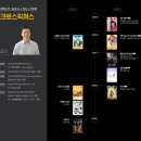 진픽쳐스