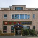 청석골식당 이미지