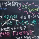 웰씨짐 휘트니스 이미지