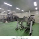 세명 푸드