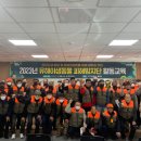 포항시 북구청 이미지