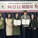 화곡보건경영고등학교 이미지