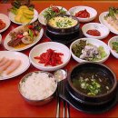 밥먹고합시다 이미지