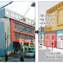 주공주차장 이미지