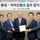 피에스유통 이미지
