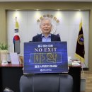 경북도립대학교 이미지